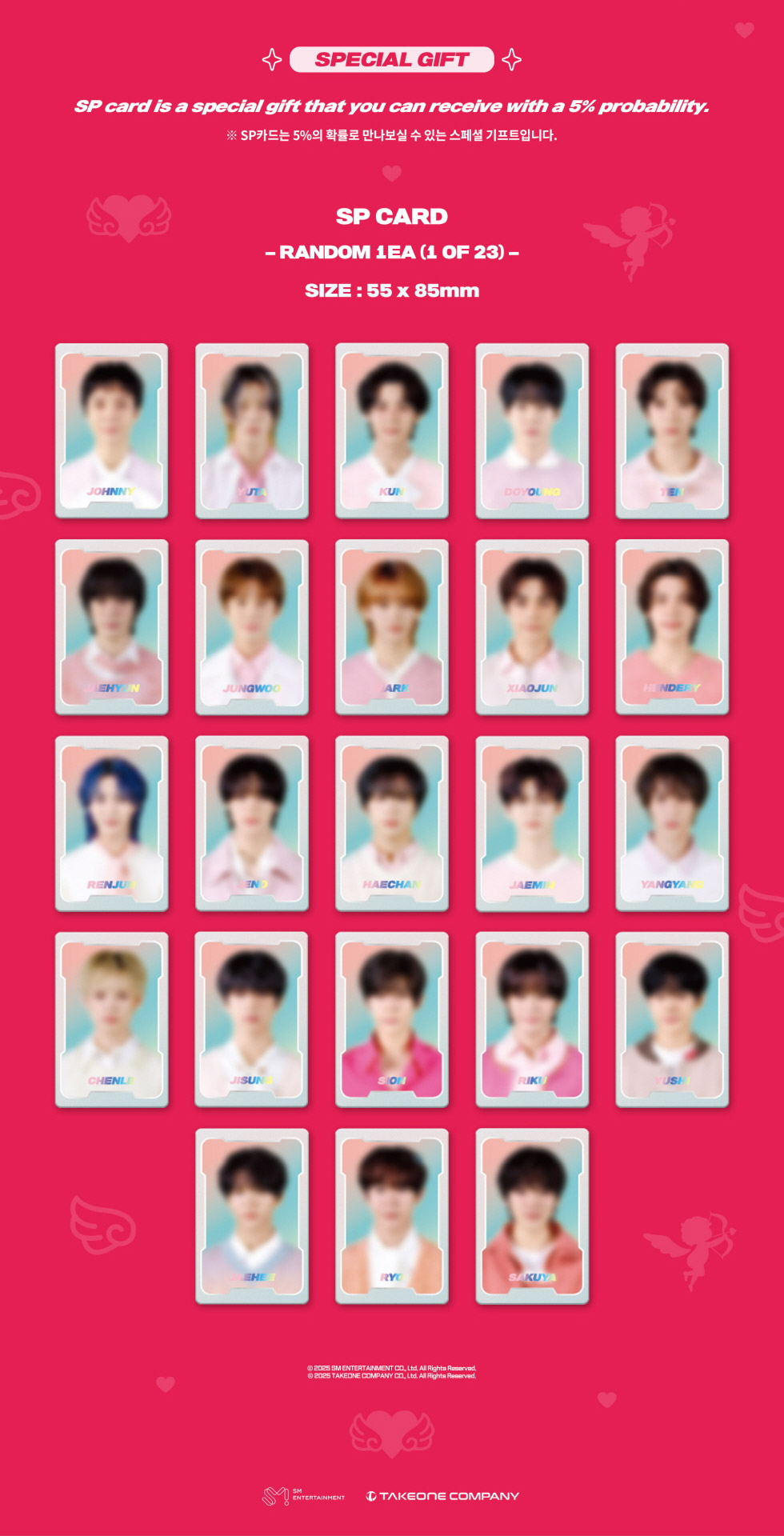 NCT ZONE COUPON CARD CUPID ver. kpoptown.com